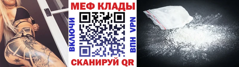 Купить наркотики цена Краснодар COCAIN  Конопля 