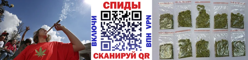 БУТИРАТ жидкий экстази  наркошоп  Краснодар 