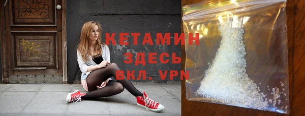 МДМА Гусев