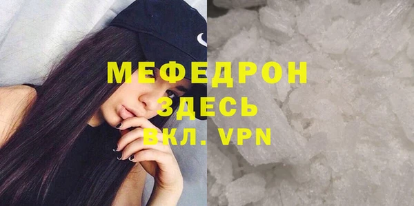 кокс Гусь-Хрустальный