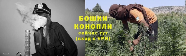 МДМА Гусев