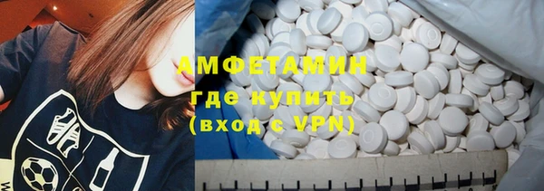 кокс Гусь-Хрустальный
