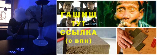 кокс Гусь-Хрустальный