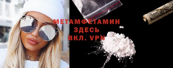 кокс Гусь-Хрустальный