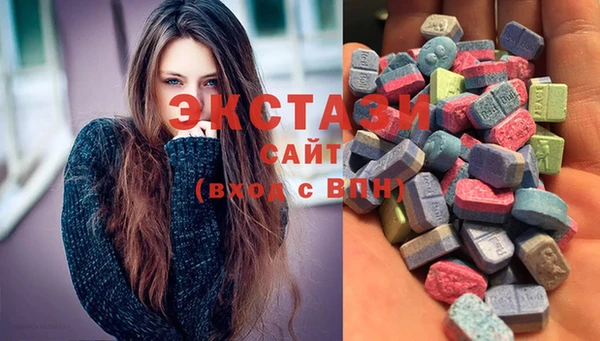 кокс Гусь-Хрустальный