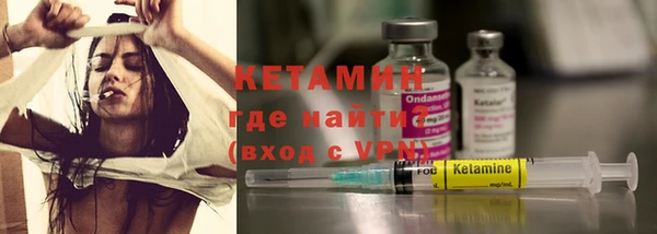кокс Гусь-Хрустальный