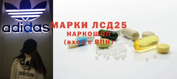 кокс Гусь-Хрустальный