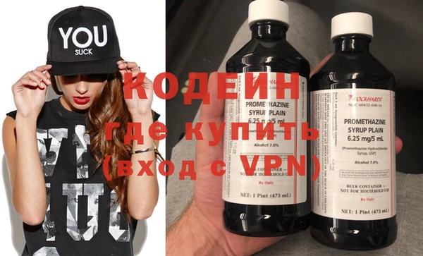 кокс Гусь-Хрустальный