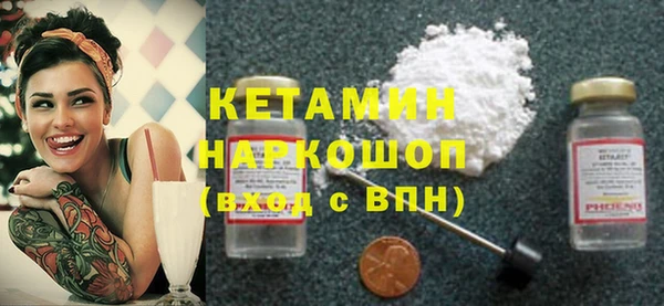 кокс Гусь-Хрустальный