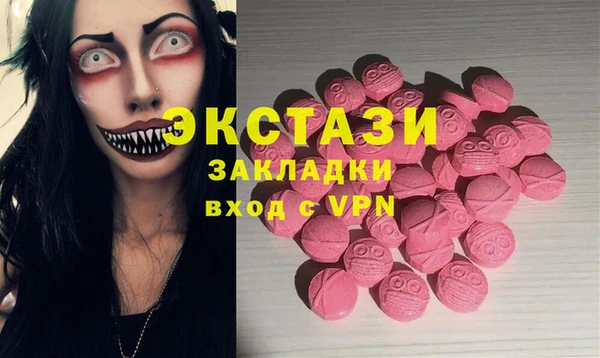 кокс Гусь-Хрустальный