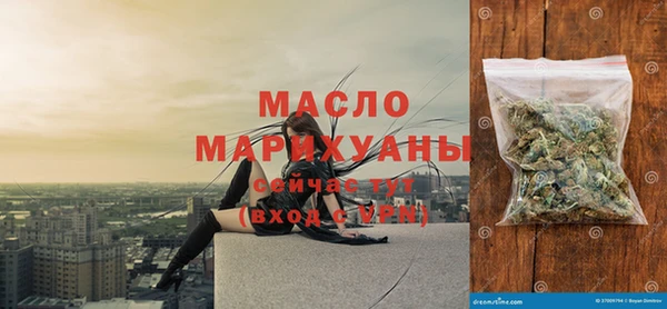 кокс Гусь-Хрустальный