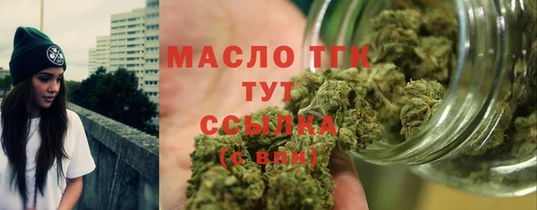 кокс Гусь-Хрустальный