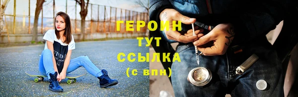 кокс Гусь-Хрустальный