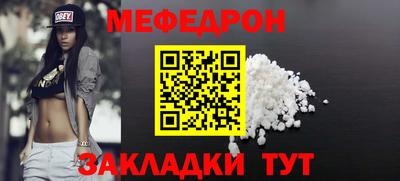 бошки Гатчина