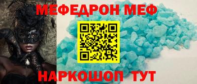 ECSTASY Гагарин