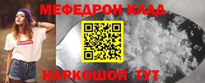 бошки Гатчина