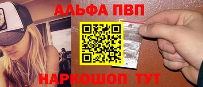 гидра Гай