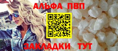 гидра Гай