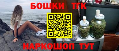 гидра Гай