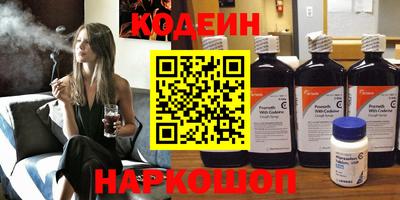 ECSTASY Гагарин