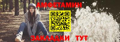 гидра Гай