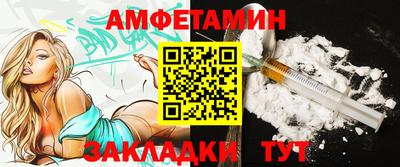 бошки Гатчина