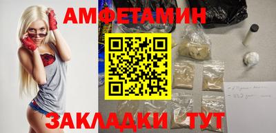 бошки Гатчина