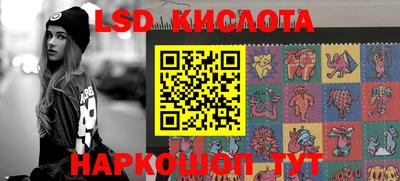 бошки Гатчина