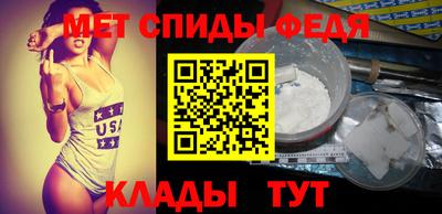 бошки Гатчина