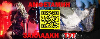 гидра Гай