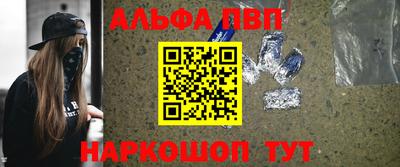 гидра Гай