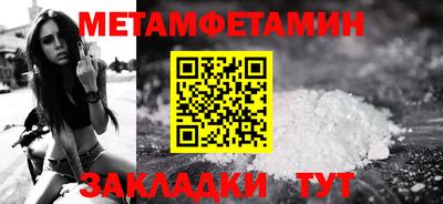 бошки Гатчина