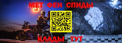 гидра Гай