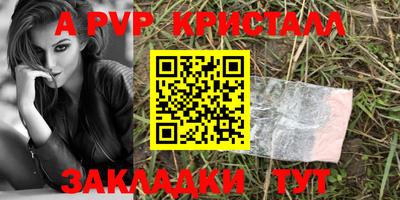 ECSTASY Гагарин