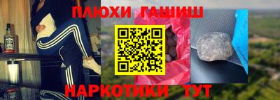 ECSTASY Гагарин