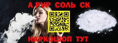 ECSTASY Гагарин