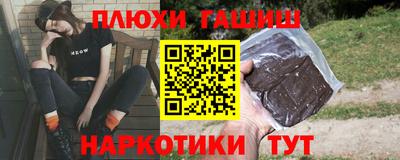 ECSTASY Гагарин