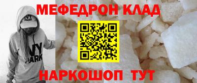 ECSTASY Гагарин