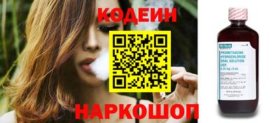 ECSTASY Гагарин