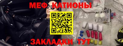 гидра Гай