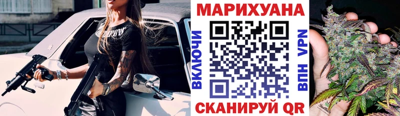 сколько стоит  Краснодар  Канабис тримм 